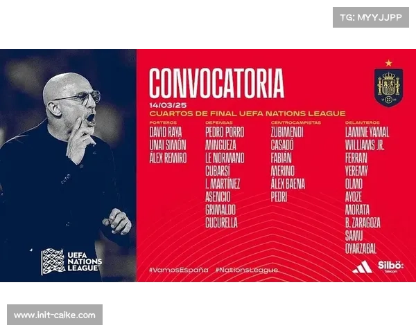 劳尔阿森西奥成皇马第四中卫未入选西班牙国家队引发热议