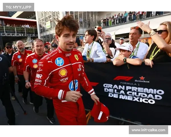 墨西哥城站：诺里斯冠军，勒克莱尔亚军，维斯塔潘季军